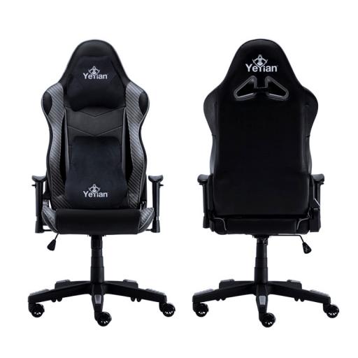 [YEYIAN_YSG-71311] SILLA GAMING YEYIAN YSG-71311 GERD, 2D N/OXF TACTO PIEL, SOPORTA 150KG