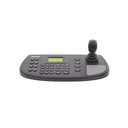 Hikvision Digital Technology Controlador Analógico para DVR`s, Domos PTZ TURBO y Analogicos  y PTZ epcom/HIKVISION por RS-485