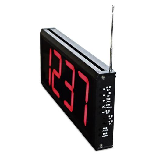 Qian DISPOSITIVO DE COMUNICACION QIAN GONG LU 1300 QST-SD130, INALAMBRICO