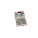 Celica CALCULADORA CELICA BOLSILLO 10 DIG DUAL CUBIERTA METALICA