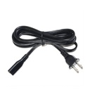 Epcom Cable de Alimentación Eléctrica para 120-240 Vca / 1. 8 metros / 2 lineas