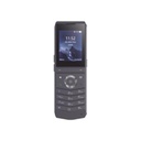 Fanvil W611W es un teléfono IP Wi-Fi portátil, Resistente, Moderno diseñado para aplicaciones de comunicación móvil. 