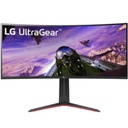 Qian Monitor LG UltraGear Gaming 34" Curvo WQHD Resolución 3440x1440 Panel VA