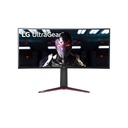 LG 34IN 21:9 ULTRAGEAR NANO IPS 1MS GTG CURVED GAMING MONITOR