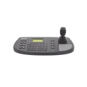 Hikvision Digital Technology Controlador Analógico para DVR`s, Domos PTZ TURBO y Analogicos  y PTZ epcom/HIKVISION por RS-485