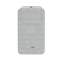 Hikvision Digital Technology Altavoz Montaje en Pared / 20 Watts / 8 Ohms / 100 V 