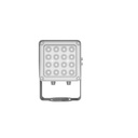 Hikvision Digital Technology Lampara IR de Luz Continua / 16 Lámparas LED / Distancia Efectiva 16 a 25 metros / Cobertura 40° / Exterior IP66