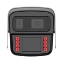 Hikvision Digital Technology Bala IP 4 Megapixel / ANPR / Radar Interconstruido Medición de 10 a 100 Km/h / Reconocimiento y Captura de Placas Vehiculares para Trafico de Alta Velocidad / DARKFIGHTER / WDR 140 dB / IP67 / IK10 / Lente Mot. 8 a 32 mm / 100 mts IR / MicroSD