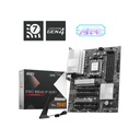 MOTHERBOARD MSI (PRO B840-P WIFI) SOCKET AM5, 4*DDR5 8000 MHZ, HDMI, 2*M.2, ATX
