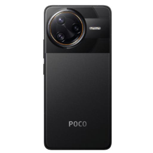 Xiaomi Smartphone Xiaomi POCO F7 ULTRA 12+512 color Negro