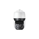 IDIS Camara Domo PTZ IP 5MP | WDR | IK10/IP66 | Autoseguimiento | microSD 256GB | Alarma Entrada/Salida | ICR 