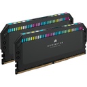 MEMORIA DIMM DDR5 CORSAIR (CMT32GX5M2E6000C36) 32GB 6000MHZ (2X16GB) DOMINATOR PLATINUM DISIP.NEGRO