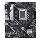 Motherboards ASUS MB ASUS PRIME H610M-A