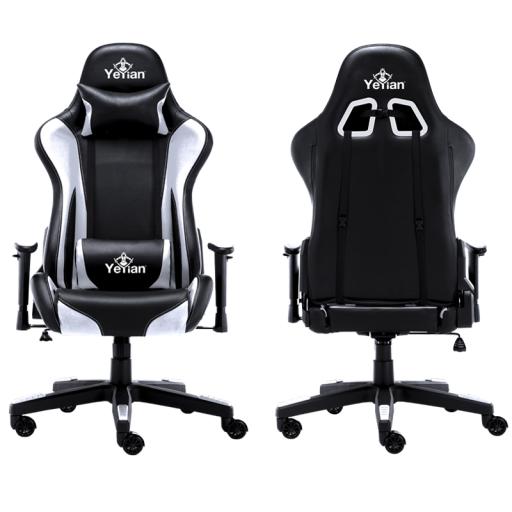 [YEYIAN_YFRW-042920] Yeyian SILLA GAMING RYUJI WHITE, POLI/NYL, SOPORTA15