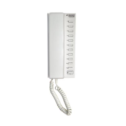 [KOCOM_KIP-611-PG] Kocom Sistema de Interfón Múltiple