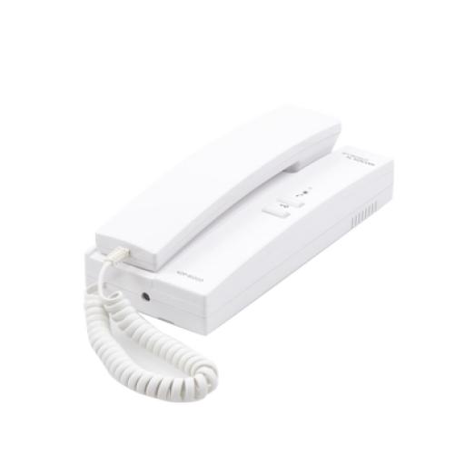 [SYSCOMVIDEO_KDP-602-GD] SYSCOM VIDEO Auricular de 4 Hilos para el Sistema KLPC420