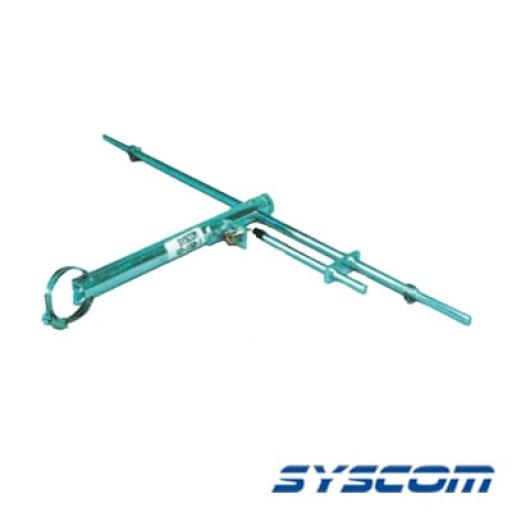 [SYSCOM_SD-5001] Syscom Antena Base UHF, de 1 Dipolos, Rango de Frecuencia 470 - 512 MHz.