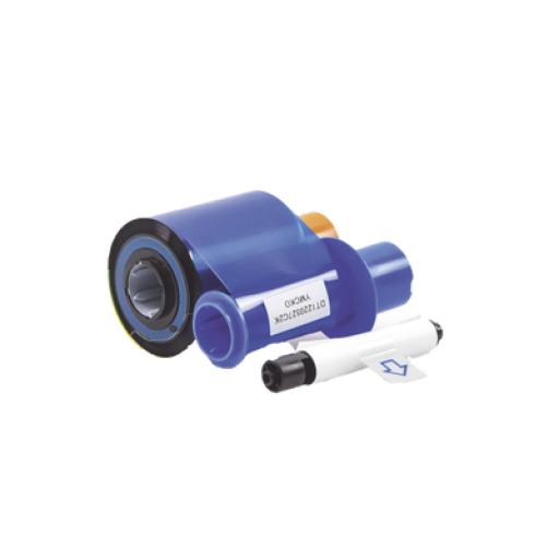 [HIDIDENTITY_045623] HID Identity Ribbon Plus YMCKO para DTC1500 / 500 impresiones/ 