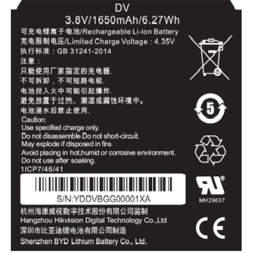 [HIKVISIONDIGITALTECHNOLOGY_DS-MH1310-HM] Hikvision Digital Technology Batería para cámara DS-MH2211