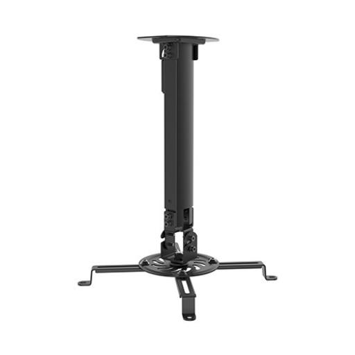 [OVALTECH_OVPR-580MM] Ovaltech Soporte de Acero para Proyector OVALTECH OVPR-580MM