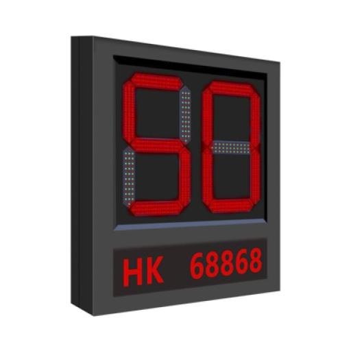[HIKVISIONDIGITALTECHNOLOGY_DS-TVL224-8-5EY] Hikvision Digital Technology Pantalla LED para Aplicación de Estacionamientos / Indicador de Estados como Exceso de Velocidad, Velocidad Normal 