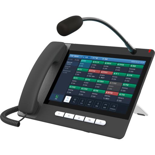 [FANVIL_A32I] Fanvil Teléfono IP  Android 9.0 Empresarial para 20 líneas SIP, pantalla táctil, Wi-Fi y Bluetooth, PoE, hasta 112 botones DSS, puertos Gigabit, soporta recepción de video.