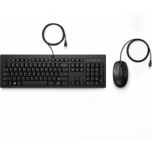 [HP_286J4AA] HP Kit de teclado y mouse HP 286J4AA