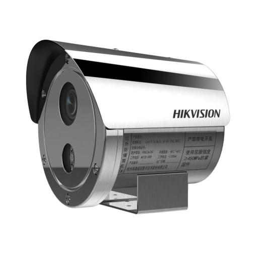 [HIKVISIONDIGITALTECHNOLOGY_DS-2XE6445G0-IZS/304] Hikvision Digital Technology Bala IP 4 Megapixel / Lente 4 mm / H.265+ / Anticorrosivo / Exterior IP67 / WF-2 / NEMA 4X / 15 mts IR / WDR 120 dB / ONVIF / PoE / Micro SD