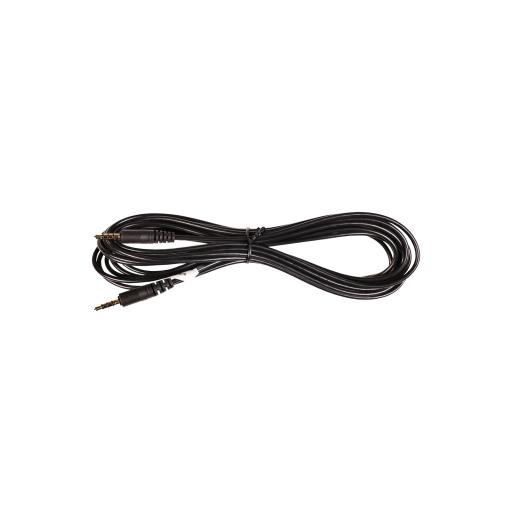 [ATLONA_ATCAPSP100CBL5M] ATLONA Cable en cascada para altavoz Captivate™ 5 Metros