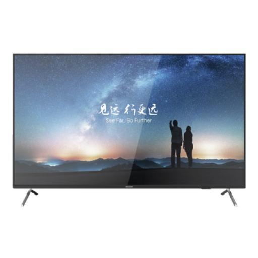 [HIKVISIONDIGITALTECHNOLOGY_DS-D5065UC-C] Hikvision Digital Technology Monitor LED 4K de 65" / Entrada HDMI-VGA / Compatible con Montaje VESA / Bocinas Integradas / Uso 24/7