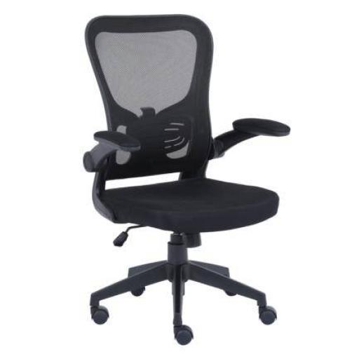 [NEXTEP_NE-650A] Nextep Silla ejecutiva Nextep de altura y Descansabrazos Ajustable Reclinable Tela/Malla Negro y Base Giratoria