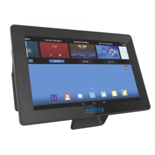 [SYBLE_XB-VP1106] Verificador de precios  SYBLE XB-VP1106
