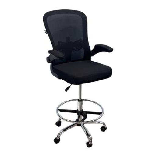 [NEXTEP_NE-651N] Nextep Silla Alta Nextep Descansabrazos Ajustable con Reposapies