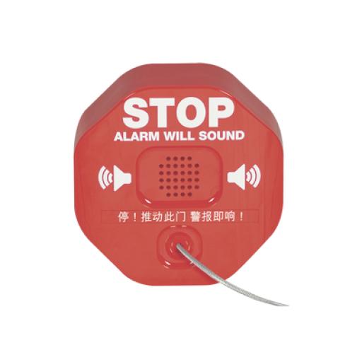 [STI_STI-6200] STI Alarma Theft Stopper® Para Prevenir Robo y Mal Uso De Extintores De Incendio