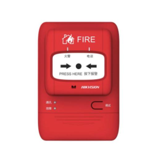 [HIKVISIONDIGITALTECHNOLOGY_J-SAP-HK1104] Hikvision Digital Technology (HikFire) Botón Manual de Alarma contra Incendios / Comunicación LoRa / Indicador Multicolor / Reseteo con Llave / Instalación en Pared