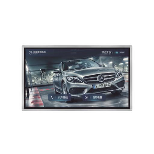 [HIKVISIONDIGITALTECHNOLOGY_DSTPW332C] Hikvision Digital Technology MÁQUINA DE CONSULTA DE ESTACIONAMIENTO / PANTALLA 31.5 PULGADAS / RESOLUCIÓN 1920X1080 / ANDROID 