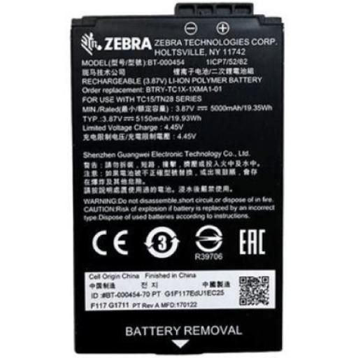 [ZEBRA_BTRY-TC1X-1XMA1-01] Zebra Bateria Zebra de iones de litio de 5000 mAh para TC15
